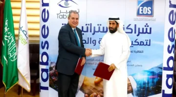 تعاون جديد بين المواصفات وتبصير لتعزيز الجودة والاستدامة في السعودية